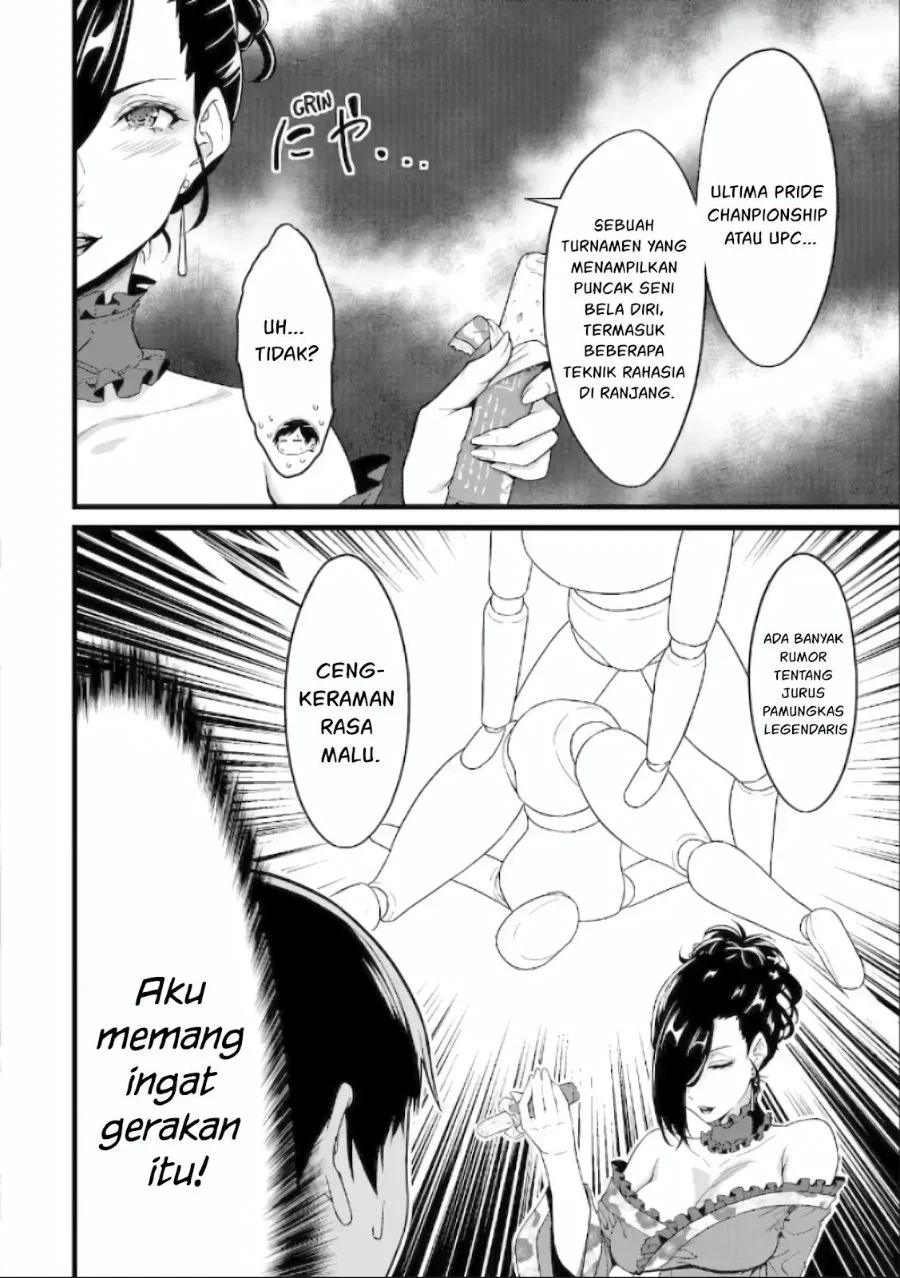 Yuru Fuwa Noka No Moji Bake Skill, Yurufuwa Nouka no Mojibake Skill ~Isekai de Katarogu Tsuuhan Yattemasu~ Chapter 29.3 Gambar 3