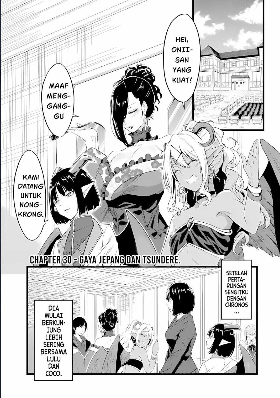 Manga Yuru Fuwa Noka No Moji Bake Skill, Yurufuwa Nouka no Mojibake Skill ~Isekai de Katarogu Tsuuhan Yattemasu~ Chapter 30.1 gambar 2