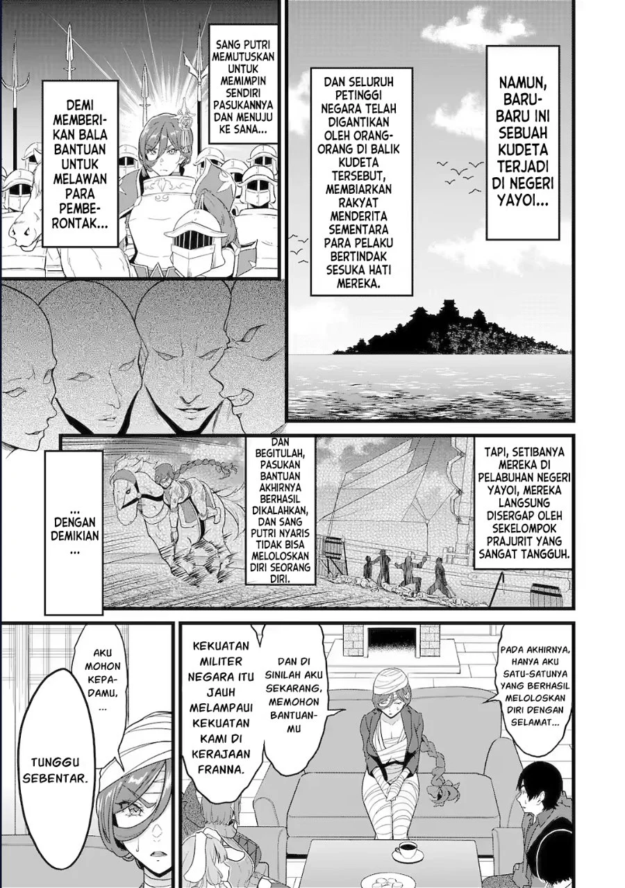 Manga Yuru Fuwa Noka No Moji Bake Skill, Yurufuwa Nouka no Mojibake Skill ~Isekai de Katarogu Tsuuhan Yattemasu~ Chapter 30.2 gambar 2