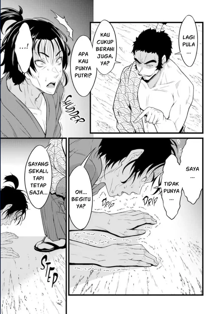 Manga Yuru Fuwa Noka No Moji Bake Skill, Yurufuwa Nouka no Mojibake Skill ~Isekai de Katarogu Tsuuhan Yattemasu~ Chapter 30.3 gambar 2