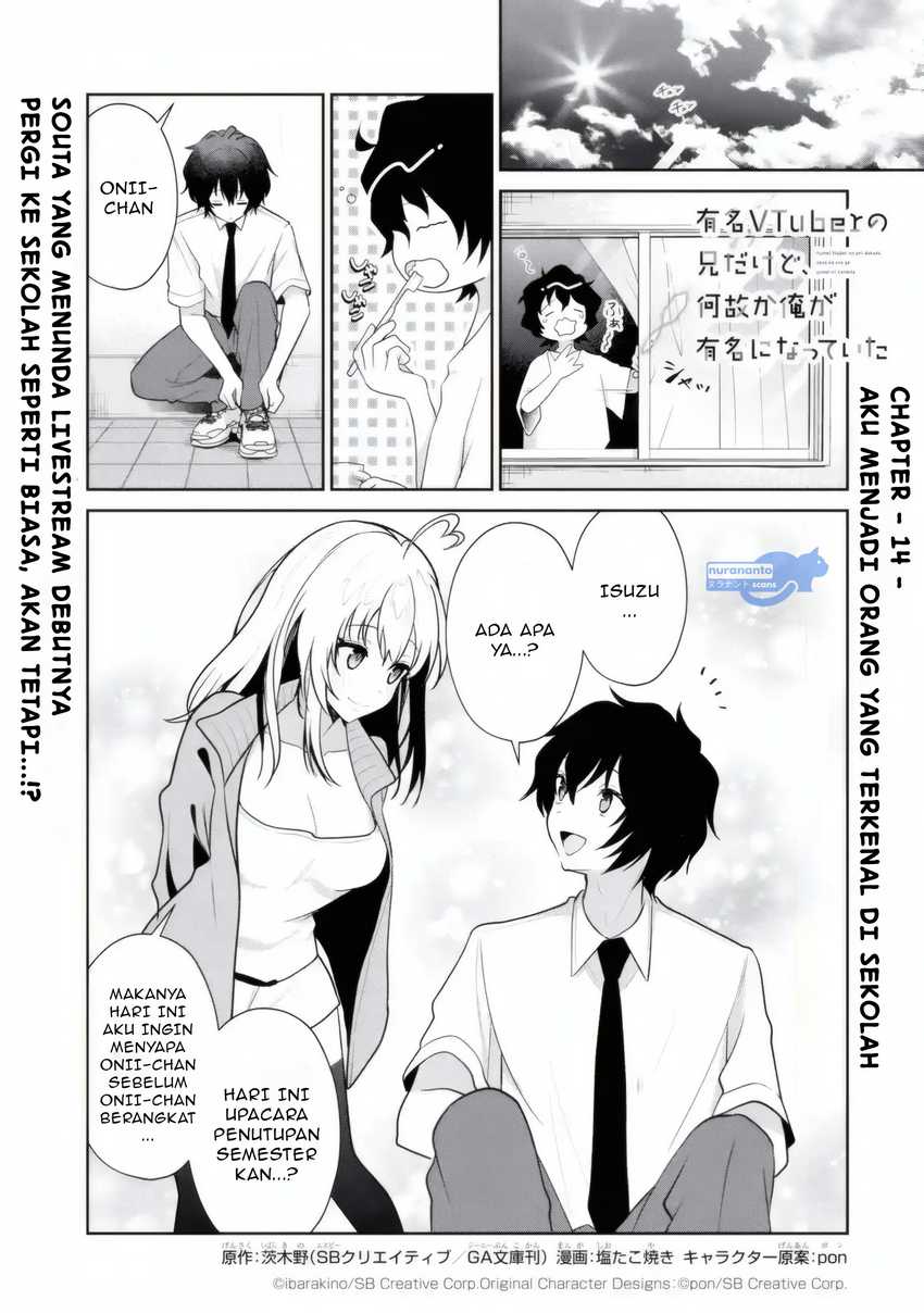 Manga Yuumei VTuber no Ani Dakedo Nazeka Ore ga Yuumei ni Natteita Chapter 14.1 gambar 2