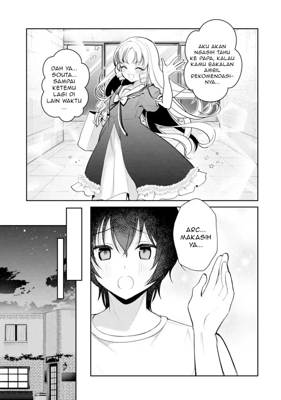 Manga Yuumei VTuber no Ani Dakedo Nazeka Ore ga Yuumei ni Natteita Chapter 17.2 gambar 2