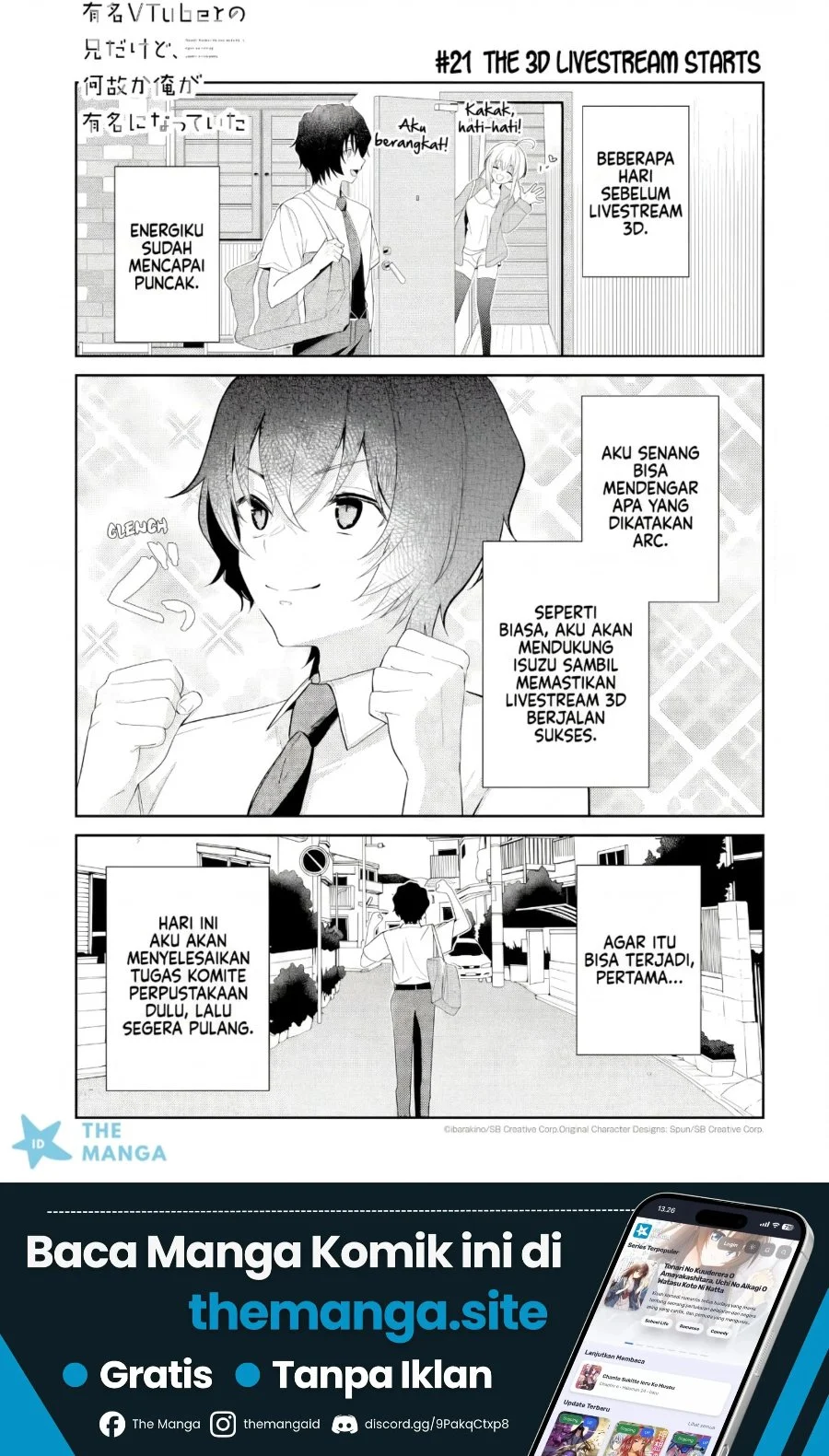 Manga Yuumei VTuber no Ani Dakedo Nazeka Ore ga Yuumei ni Natteita Chapter 21 gambar 2