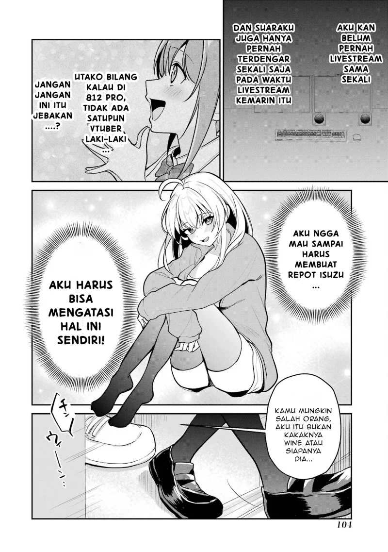Yuumei VTuber no Ani Dakedo Nazeka Ore ga Yuumei ni Natteita Chapter 5 Gambar 3