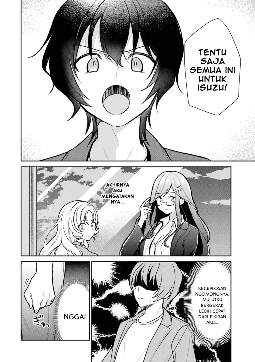 Yuumei VTuber no Ani Dakedo Nazeka Ore ga Yuumei ni Natteita Chapter 6 Gambar 3