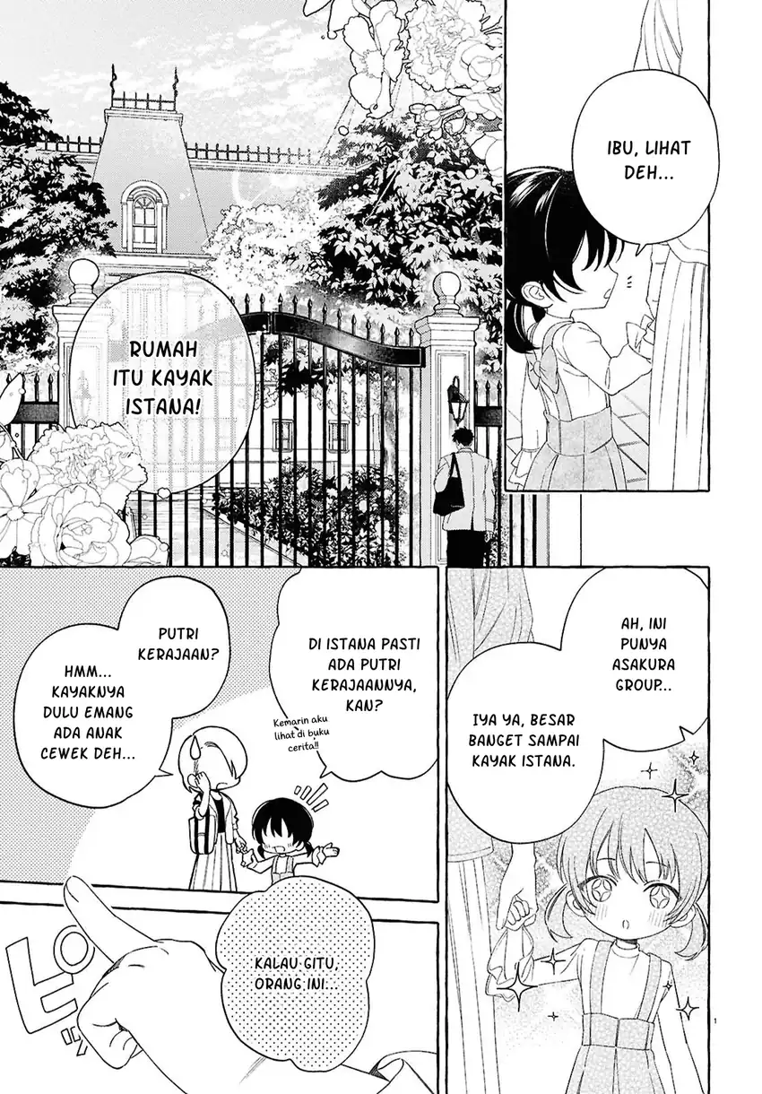 Yuuri-chan no Chuuken-kun Chapter 1 Gambar 5