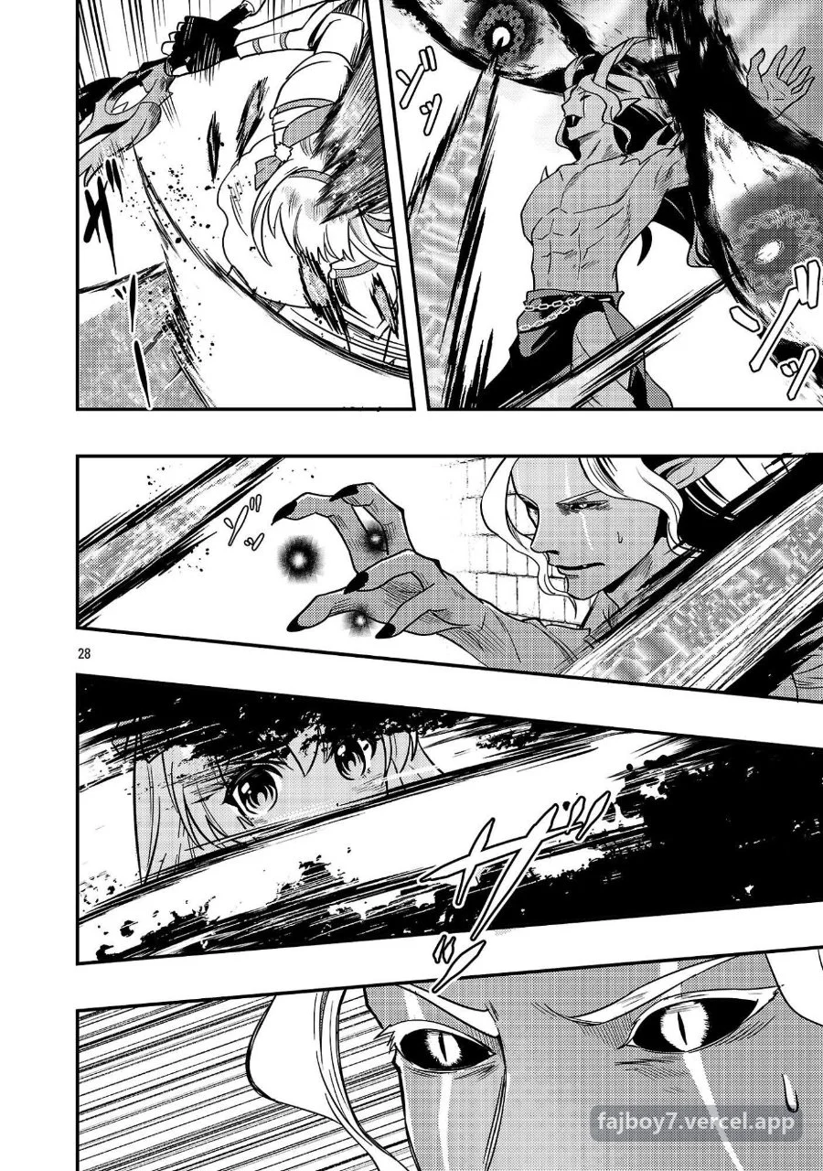 Manga Yuusha ni Narenakatta Ossan Kyuuhei, Jinrui no Shugosha to Naru Chapter 2.3 gambar 2