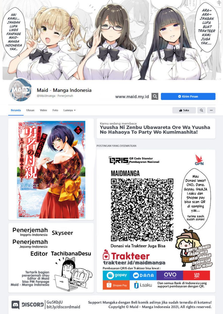 Manga Yuusha ni Zenbu Ubawareta Ore wa Yuusha no Hahaoya to Party wo Kumimashita! Chapter 25.1 gambar 2