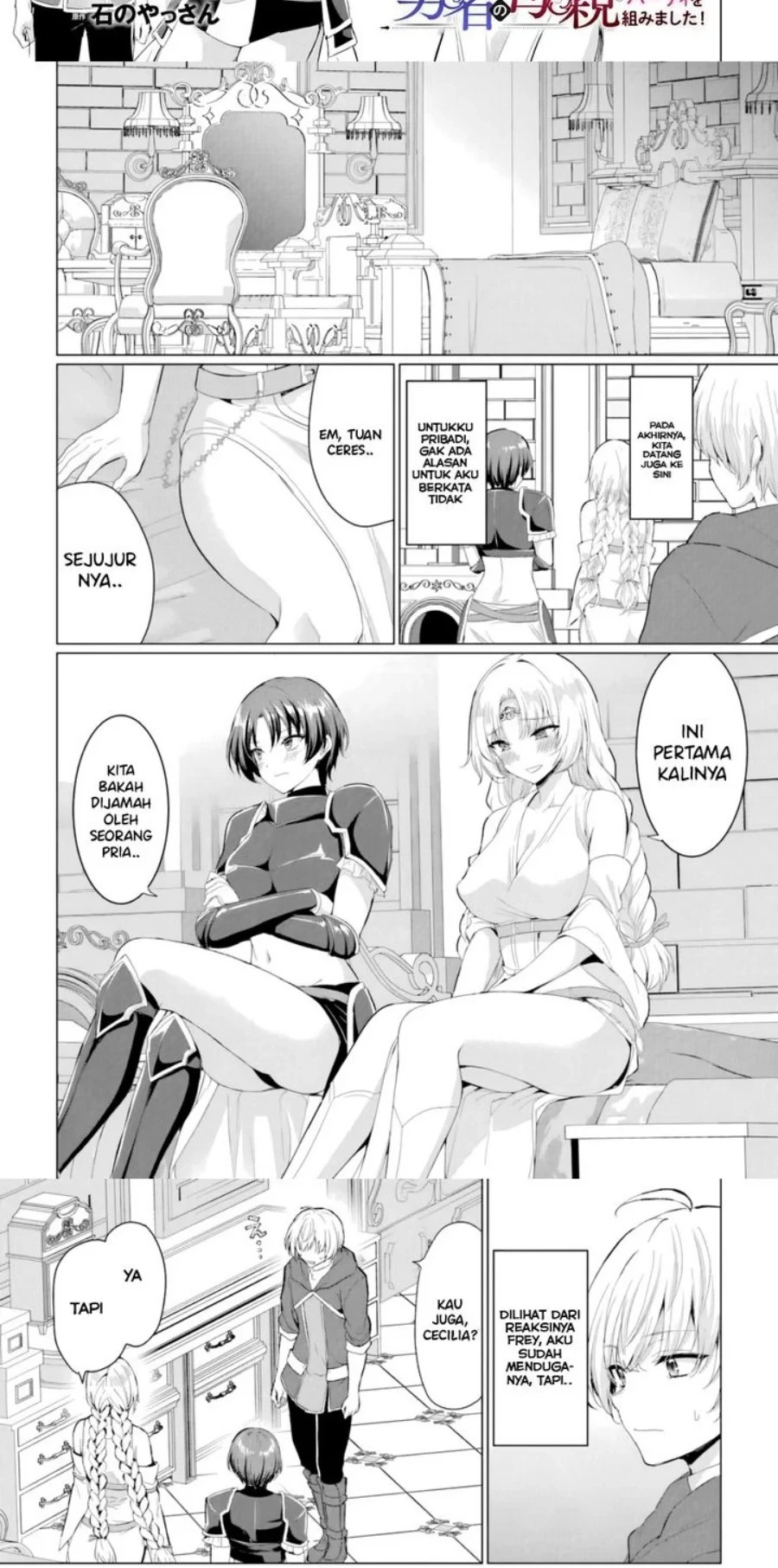 Manga Yuusha ni Zenbu Ubawareta Ore wa Yuusha no Hahaoya to Party wo Kumimashita! Chapter 35 gambar 2
