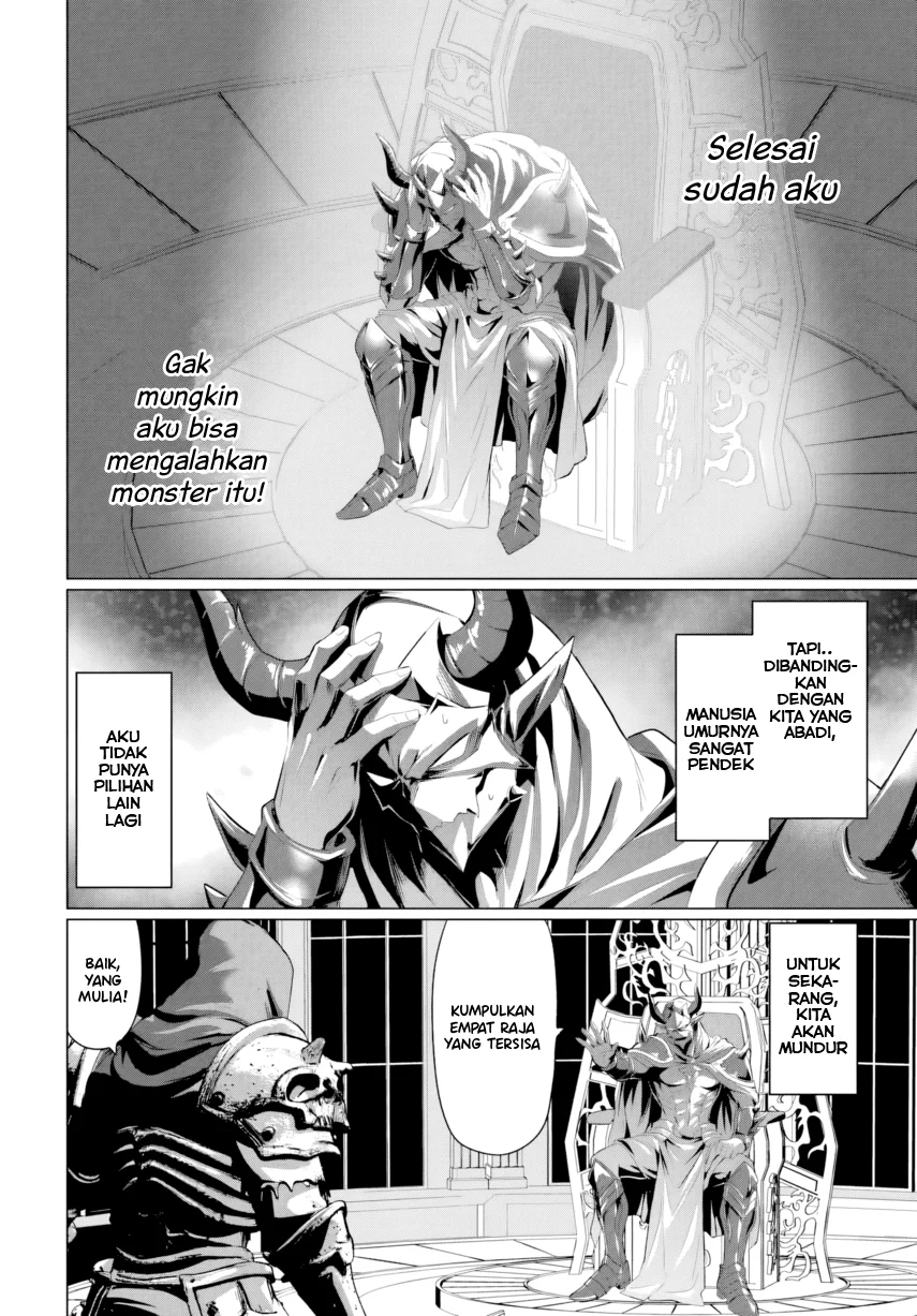 Yuusha ni Zenbu Ubawareta Ore wa Yuusha no Hahaoya to Party wo Kumimashita! Chapter 37 Gambar 4