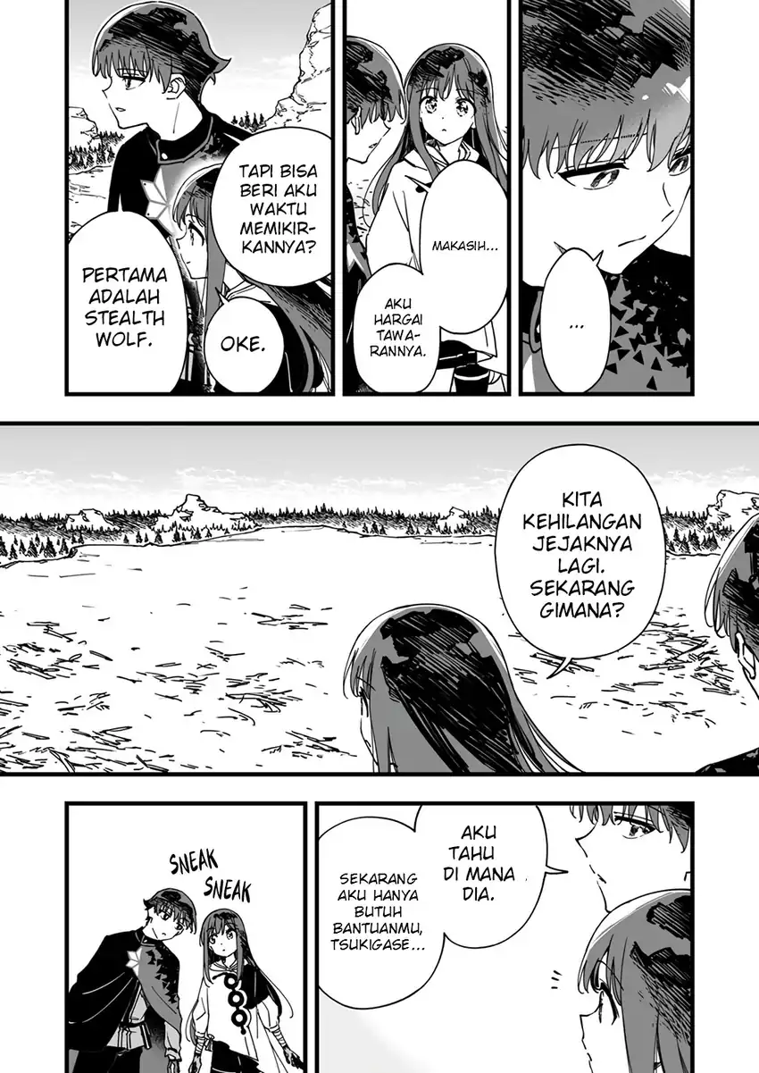 Yuusha Party kara Oidasareta Fuguushoku [Wanashi] Yunikku Sukiru [Yajirushi] de Saikyou ni Naru Chapter 6 Gambar 3