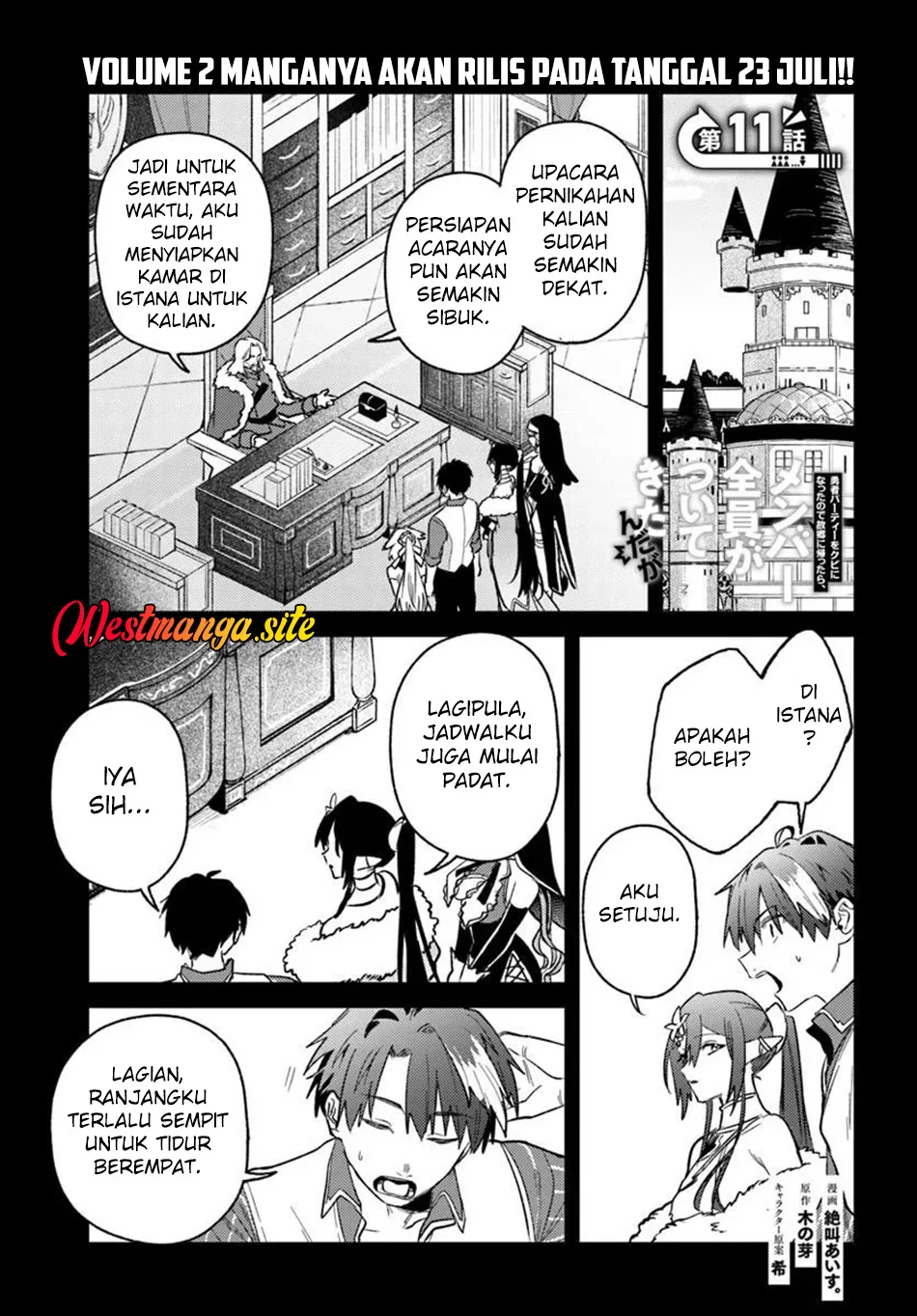 Manga Yuusha Party wo Kubi ni Natta node Kokyou ni Kaettara, Member Zenin ga Tsuitekitandaga Chapter 11.1 gambar 2