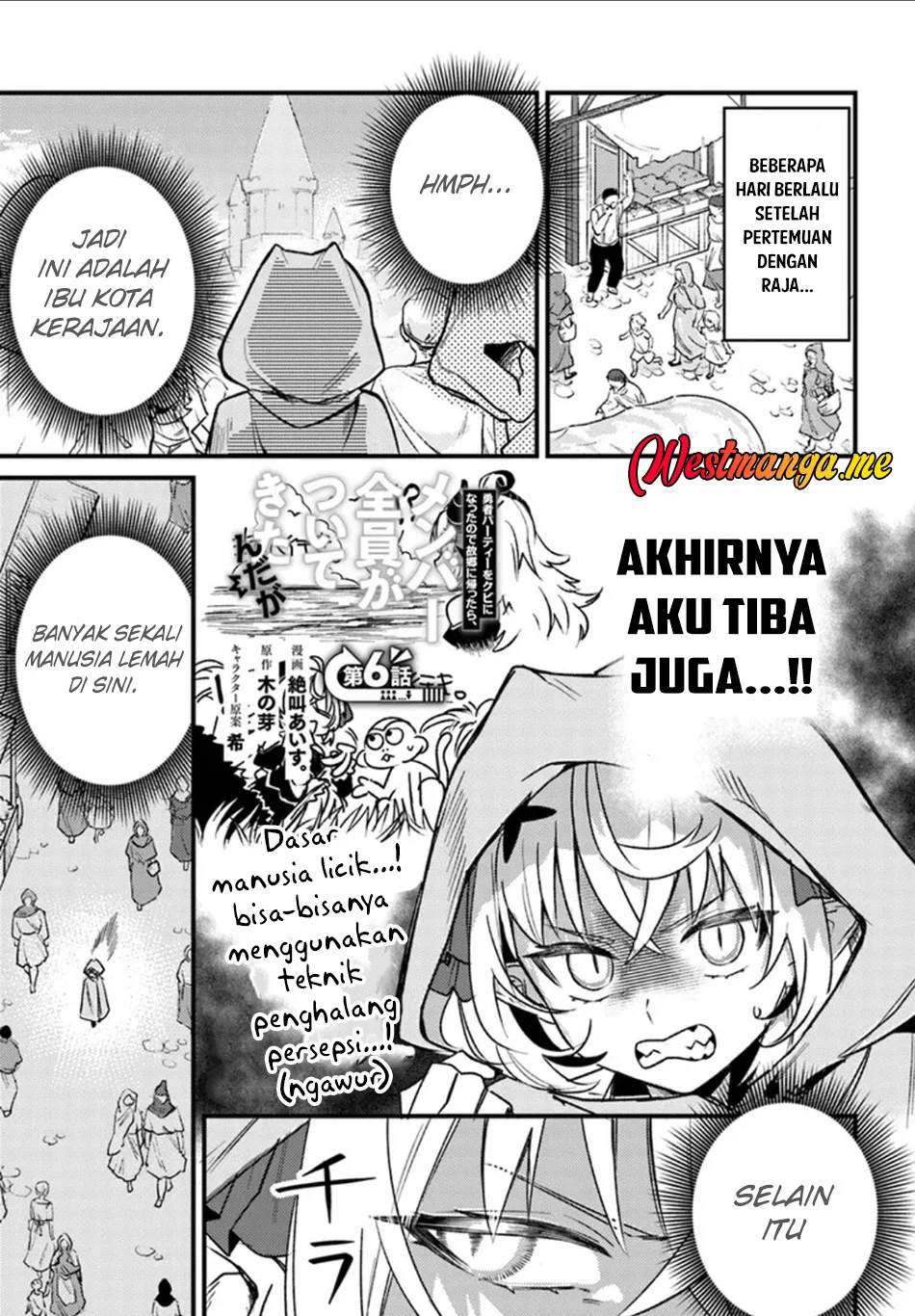 Manga Yuusha Party wo Kubi ni Natta node Kokyou ni Kaettara, Member Zenin ga Tsuitekitandaga Chapter 6.1 gambar 2
