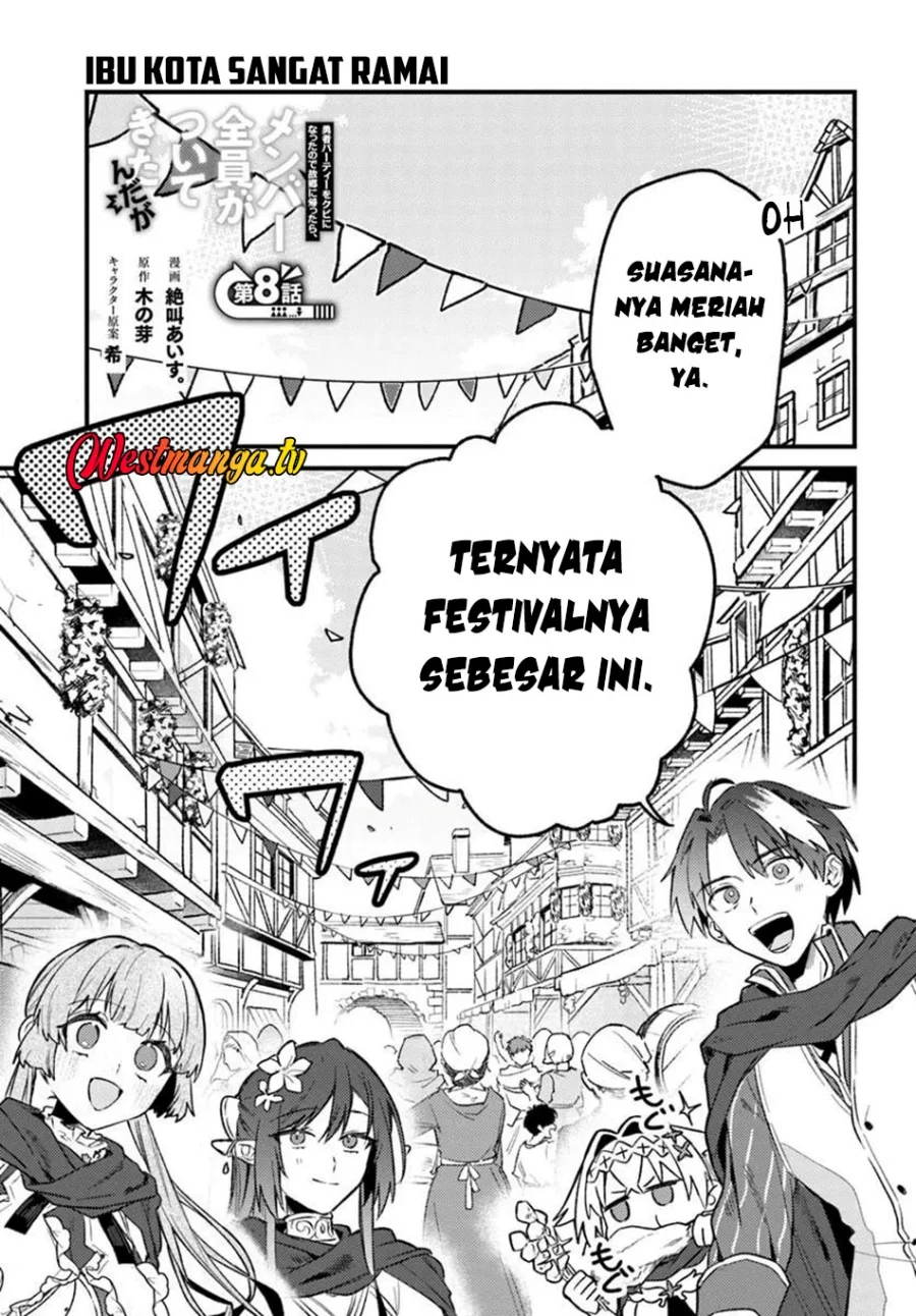 Manga Yuusha Party wo Kubi ni Natta node Kokyou ni Kaettara, Member Zenin ga Tsuitekitandaga Chapter 8.1 gambar 2