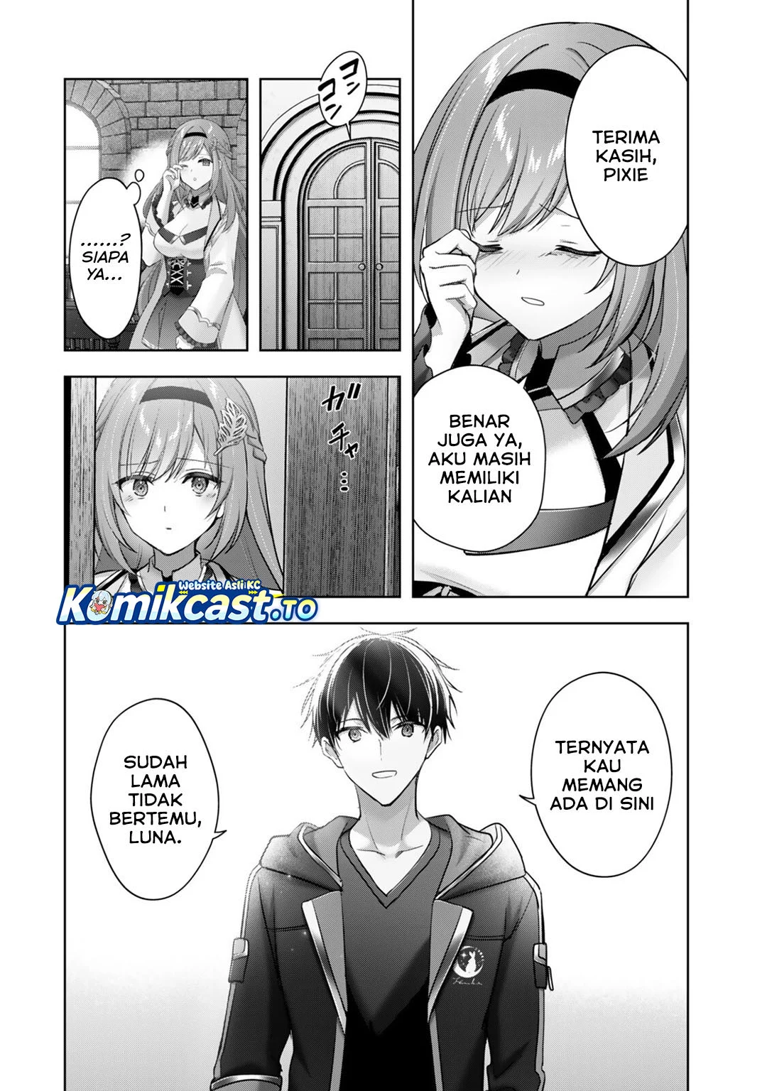 Yuusha Party wo Oida Sareta Kiyou Binbou Chapter 59 Gambar 5