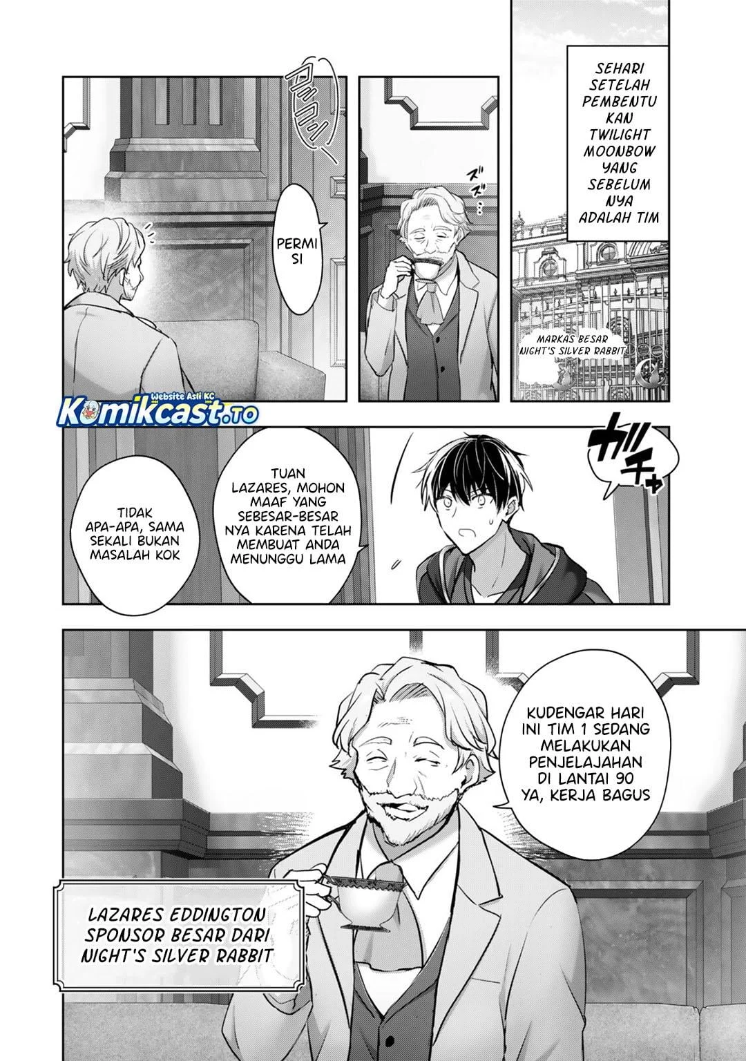Yuusha Party wo Oida Sareta Kiyou Binbou Chapter 60 Gambar 3