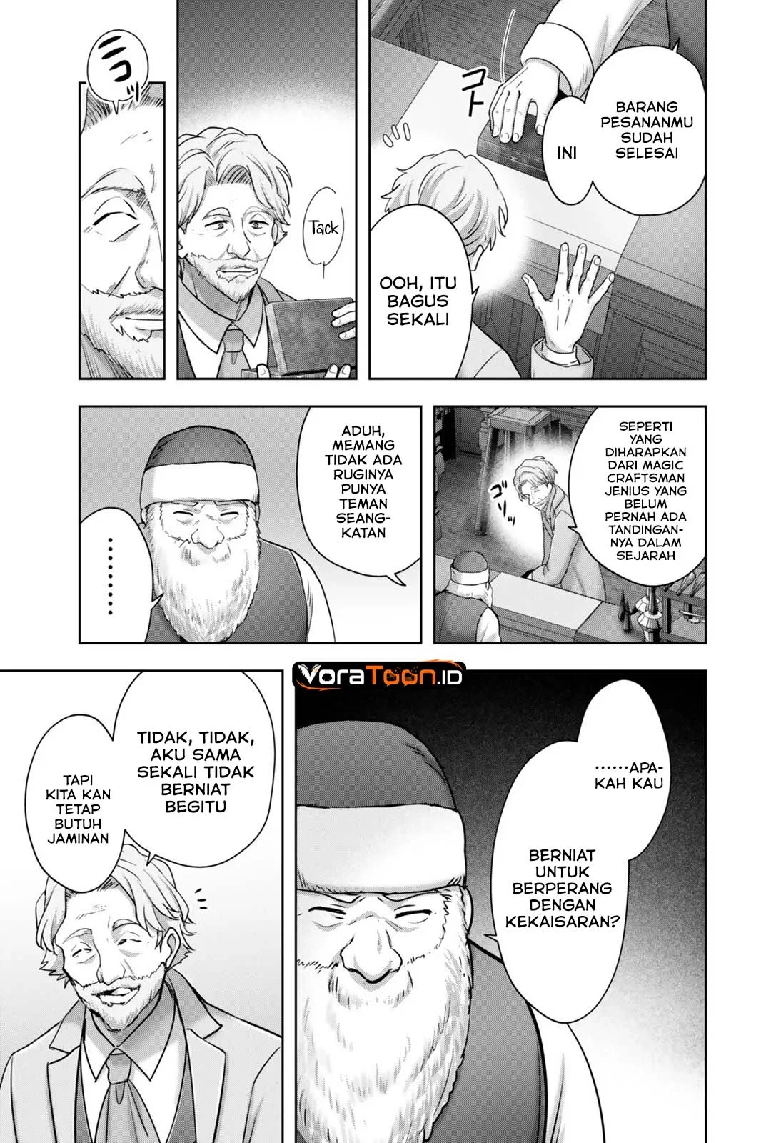 Yuusha Party wo Oida Sareta Kiyou Binbou Chapter 62 Gambar 4