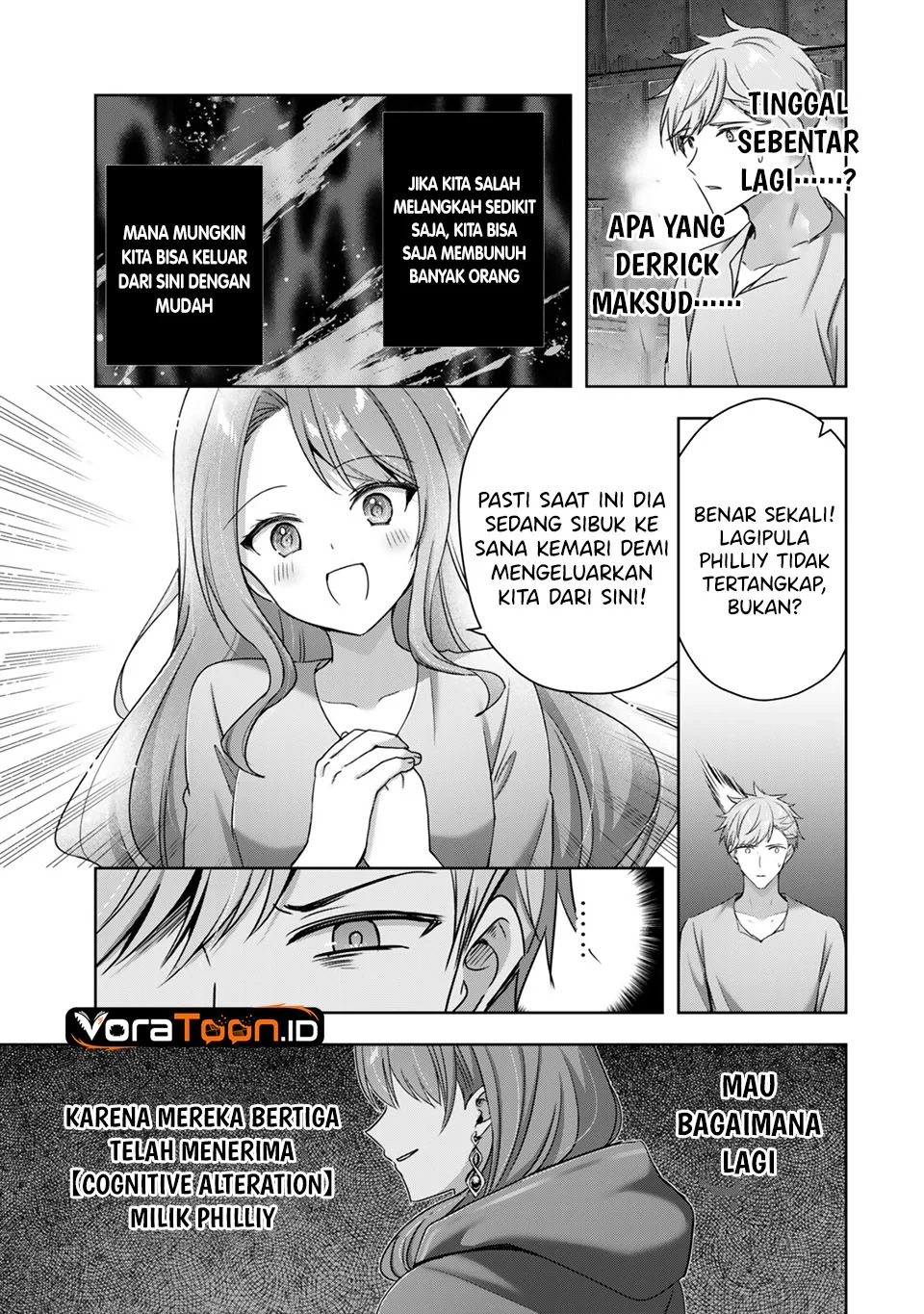 Yuusha Party wo Oida Sareta Kiyou Binbou Chapter 64 Gambar 4