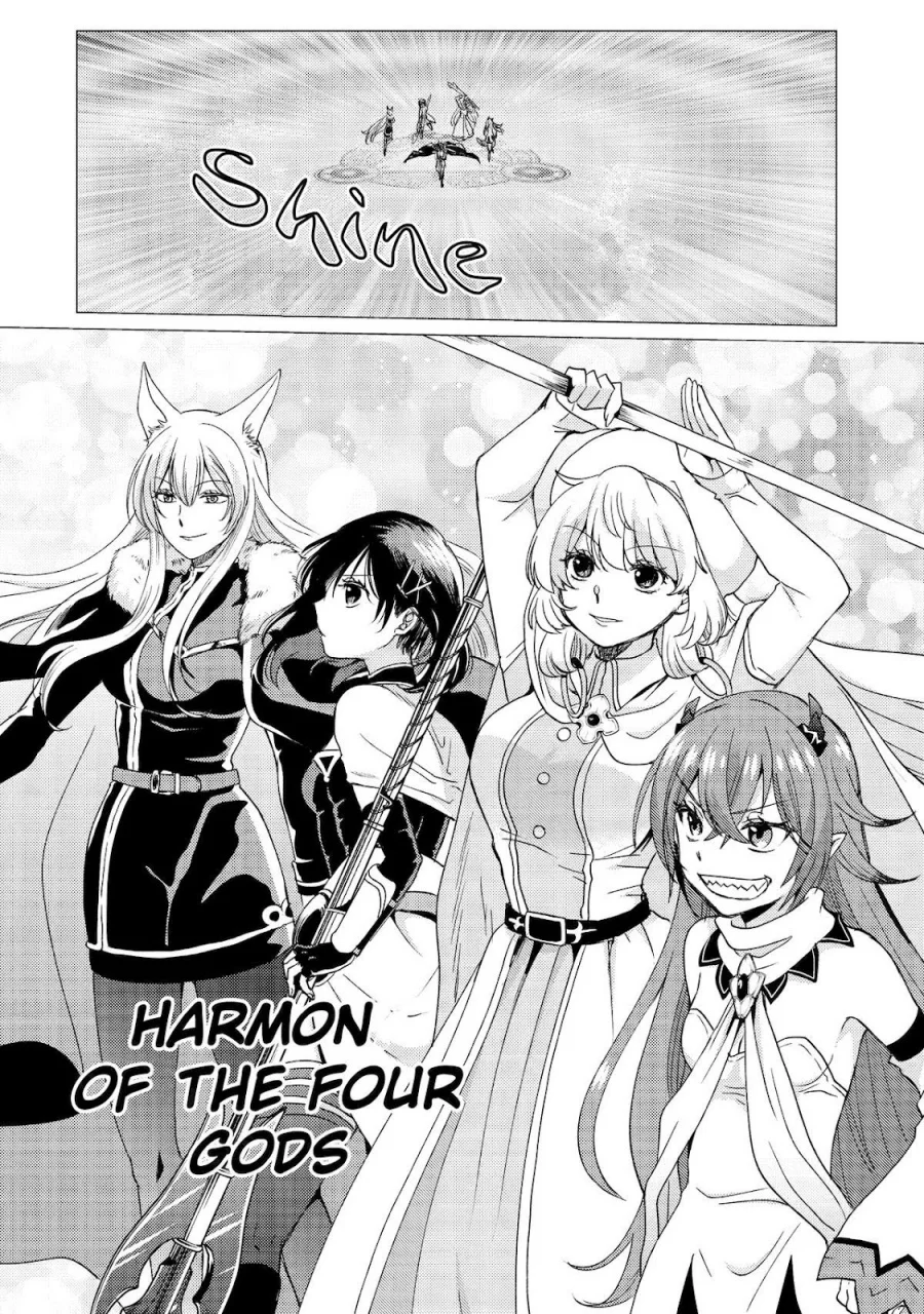 Yuusha Party wo Tsuihou Sareta Ore Daga, ore kara sudatte kuretayoude ureshii. Chapter 42 Gambar 3