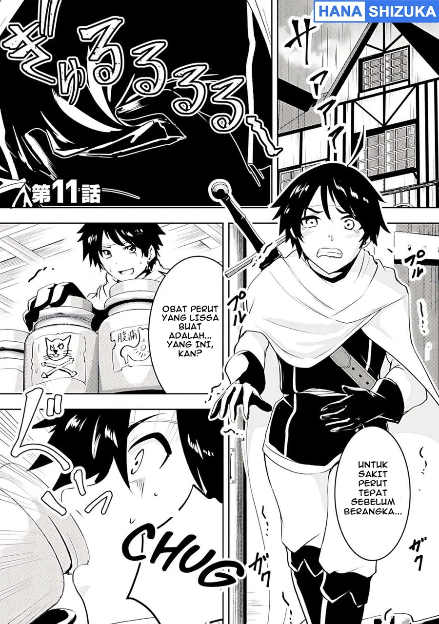 Manga Yuusha-sama, Sakuya mo Otanoshimi deshita ne Chapter 11 gambar 2