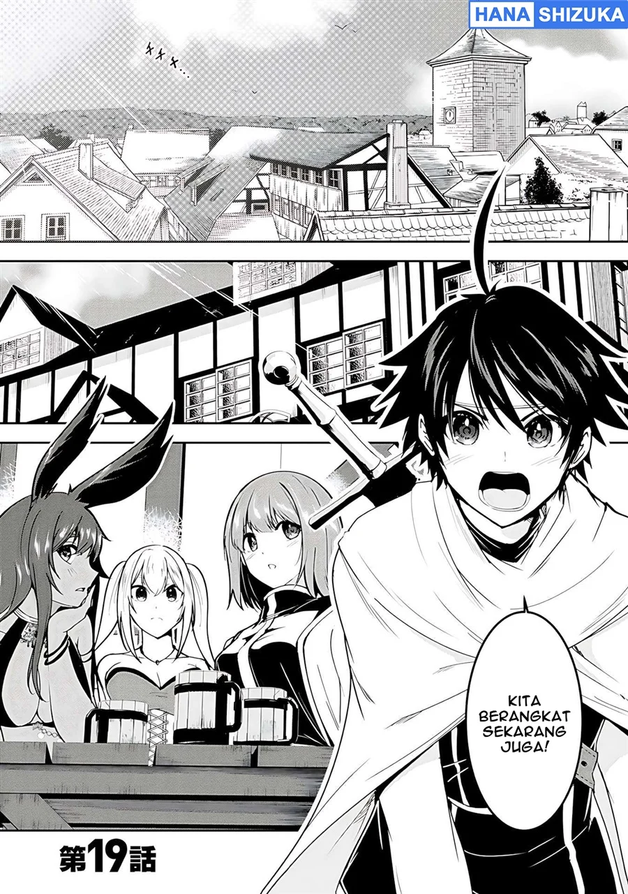 Manga Yuusha-sama, Sakuya mo Otanoshimi deshita ne Chapter 19 gambar 2