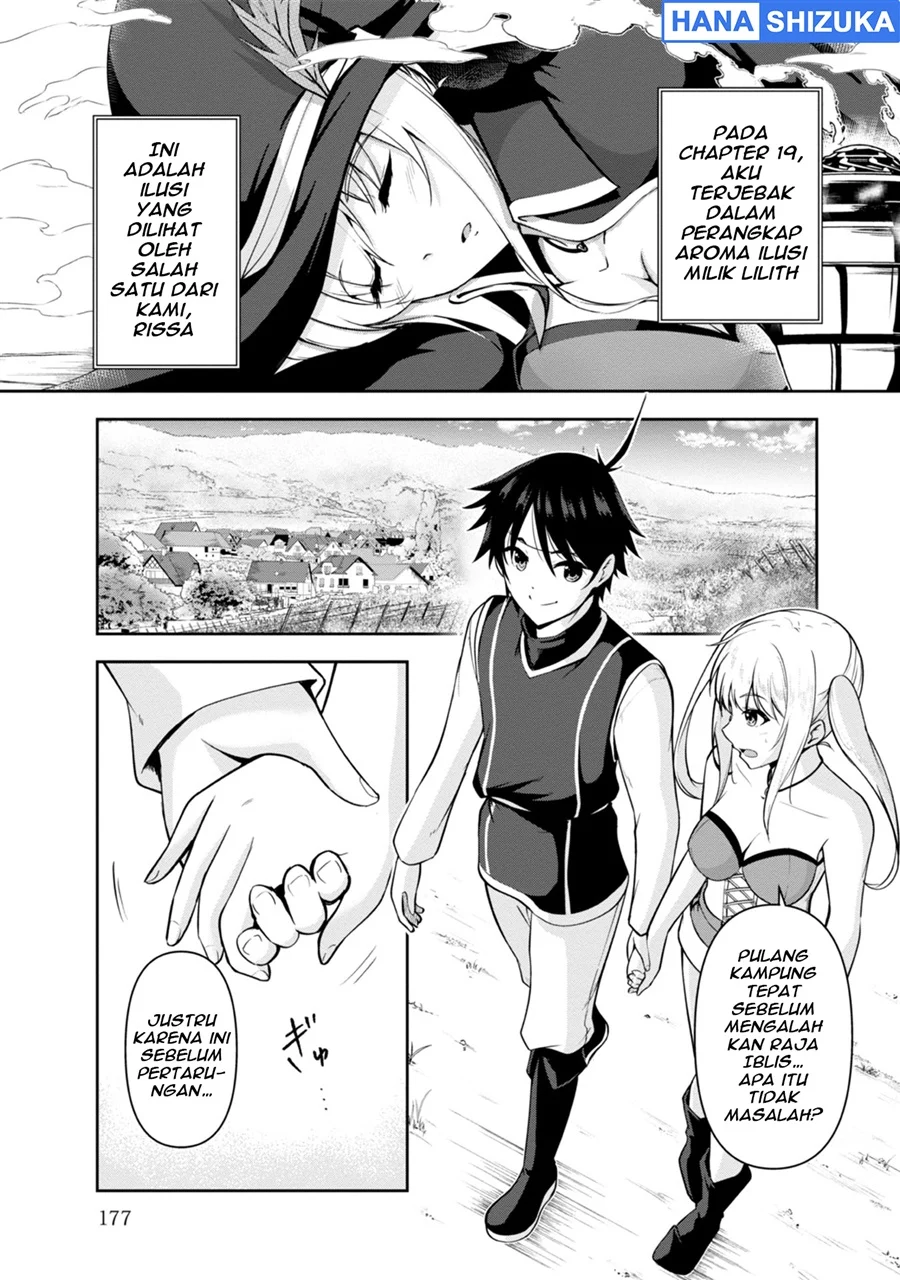 Manga Yuusha-sama, Sakuya mo Otanoshimi deshita ne Chapter 20.5 gambar 2