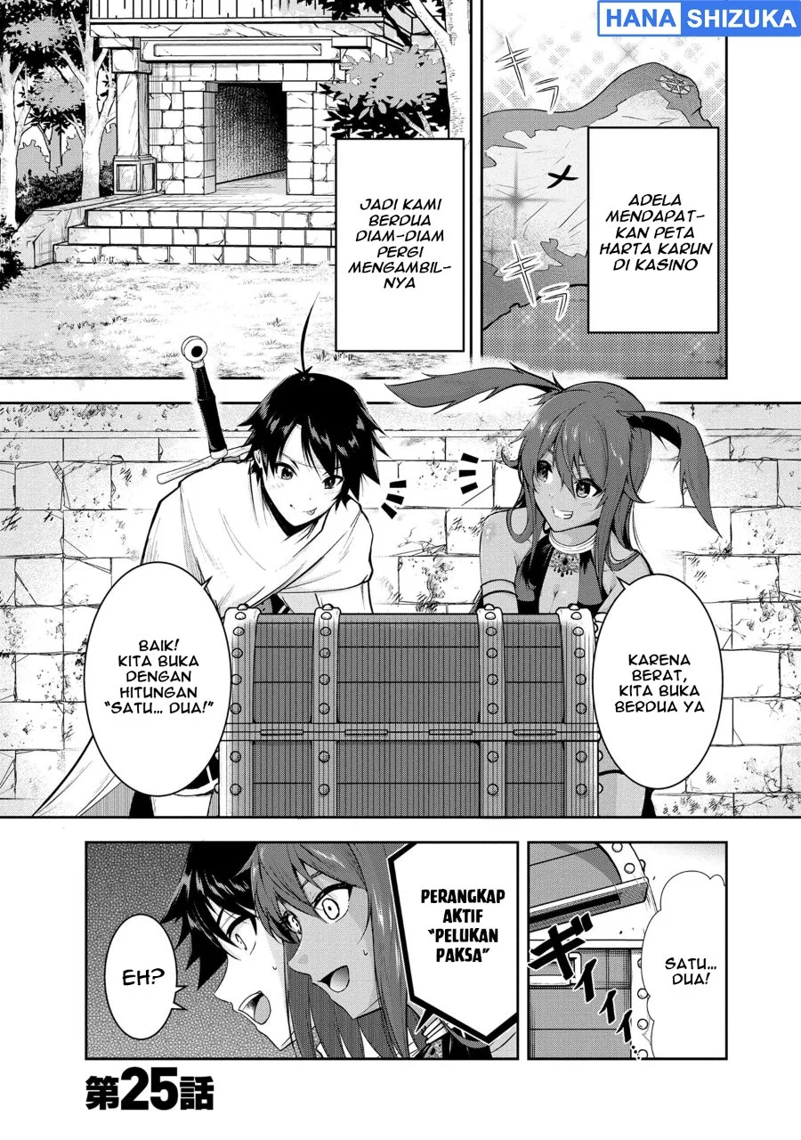 Manga Yuusha-sama, Sakuya mo Otanoshimi deshita ne Chapter 25 gambar 2