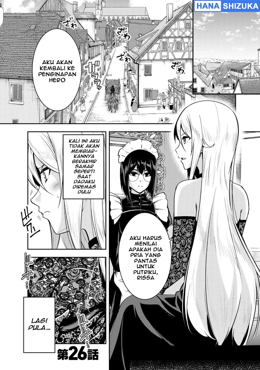 Manga Yuusha-sama, Sakuya mo Otanoshimi deshita ne Chapter 26 gambar 2