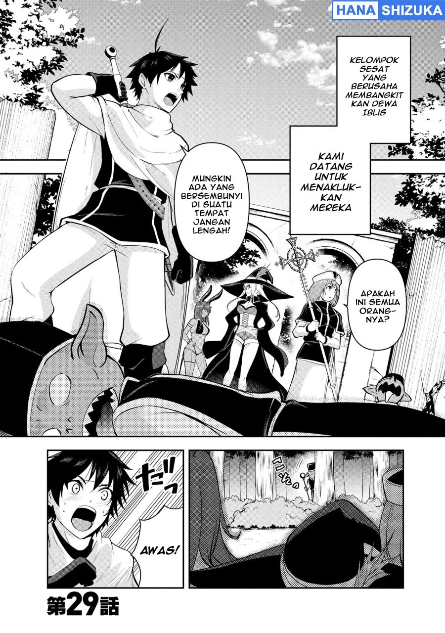 Manga Yuusha-sama, Sakuya mo Otanoshimi deshita ne Chapter 29 gambar 2