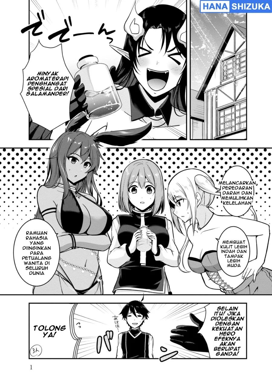 Manga Yuusha-sama, Sakuya mo Otanoshimi deshita ne Chapter 40.5 gambar 2