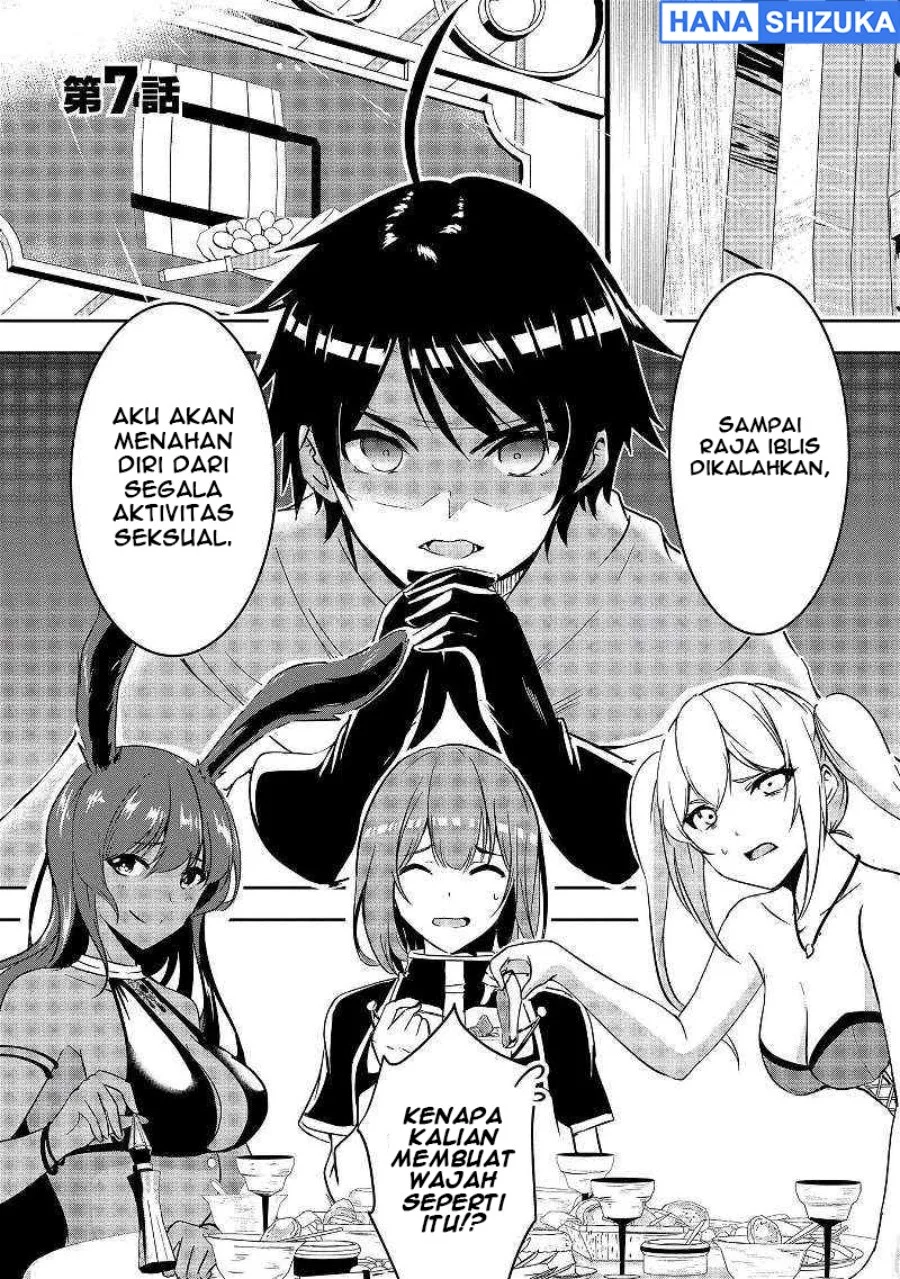 Manga Yuusha-sama, Sakuya mo Otanoshimi deshita ne Chapter 7 gambar 2
