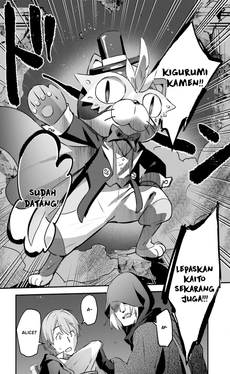 Yuusha Shoukan ni Makikomareta kedo, Isekai wa Heiwa deshita Chapter 55 Gambar 3