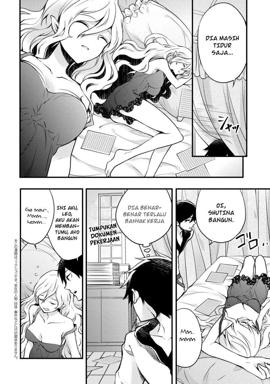 Yuusha, Yamemasu Chapter 3 Gambar 4