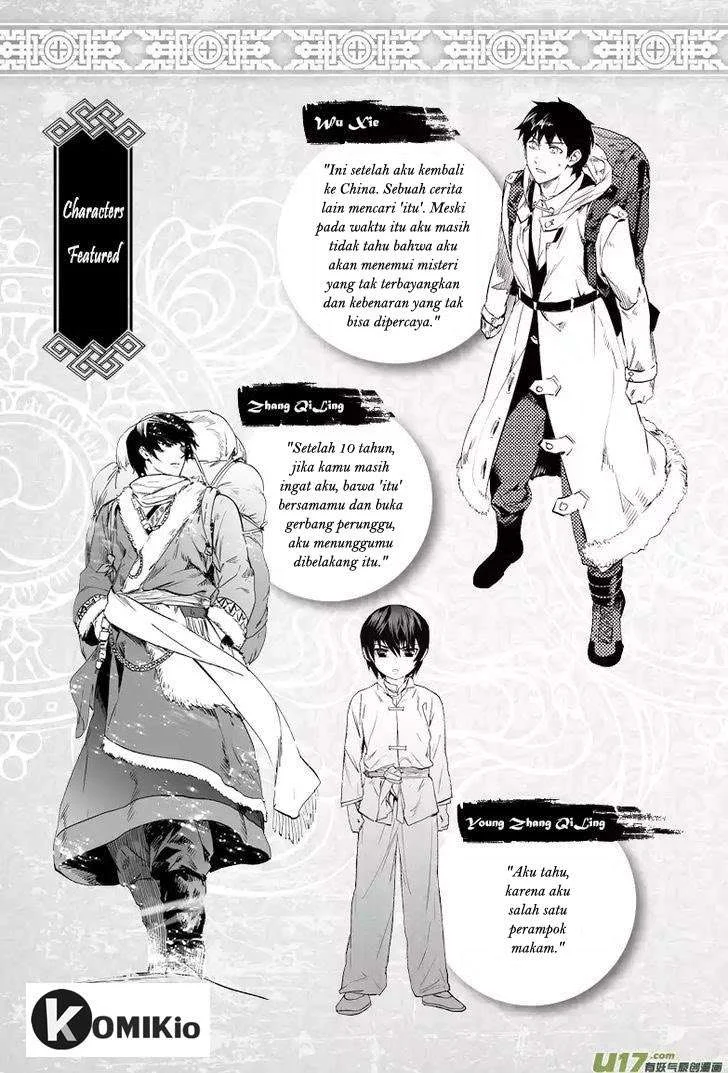 Manhua Zang Hai Hua Chapter 1 gambar 2