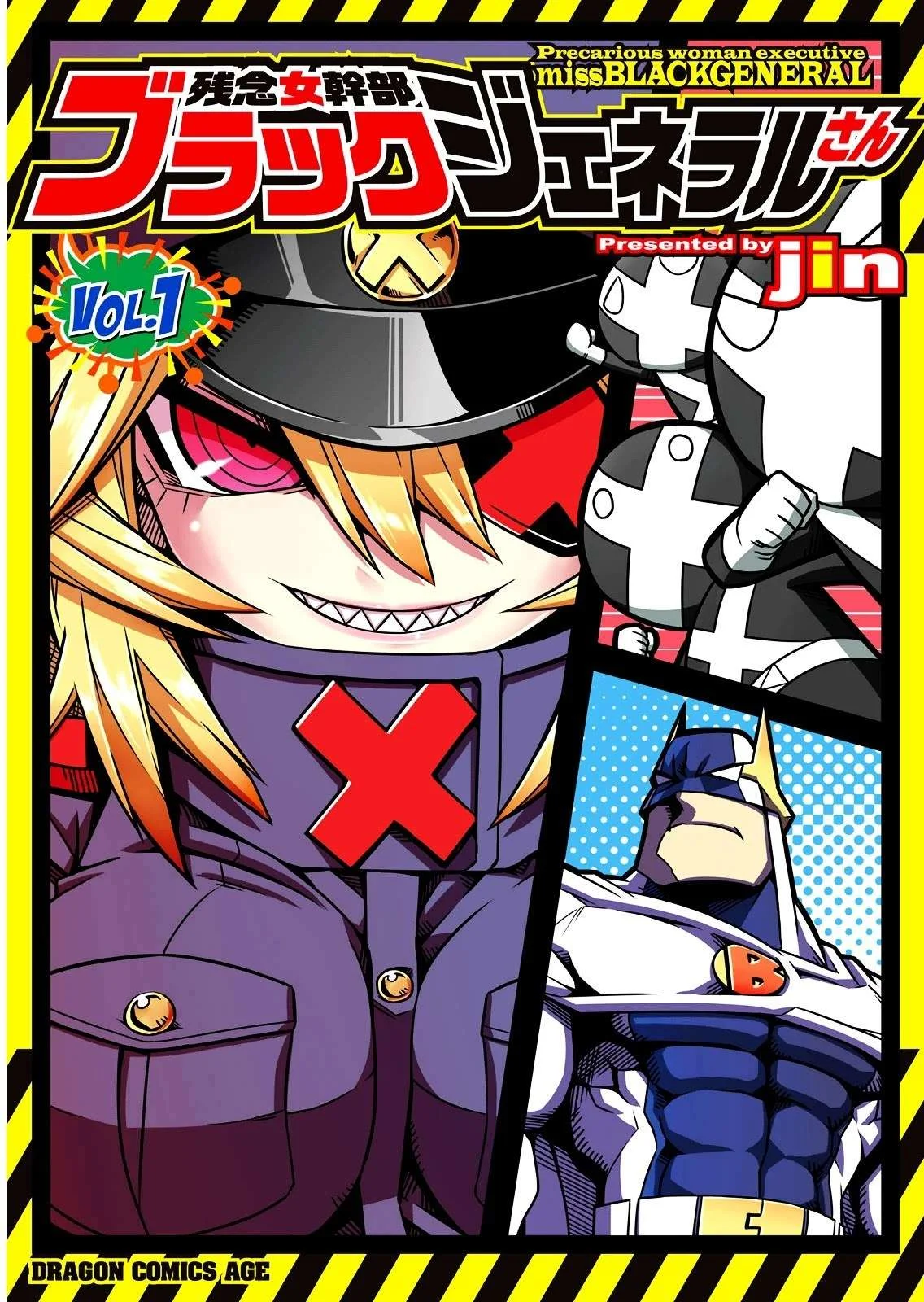 Manga Zannen Jokanbu Black General san Chapter 1 gambar 2