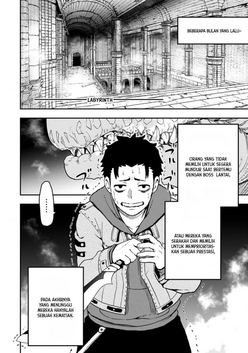 Zatsuyou Fuyojutsushi ga Jibun no Saikyou ni Kidzuku made Chapter 1 Gambar 4
