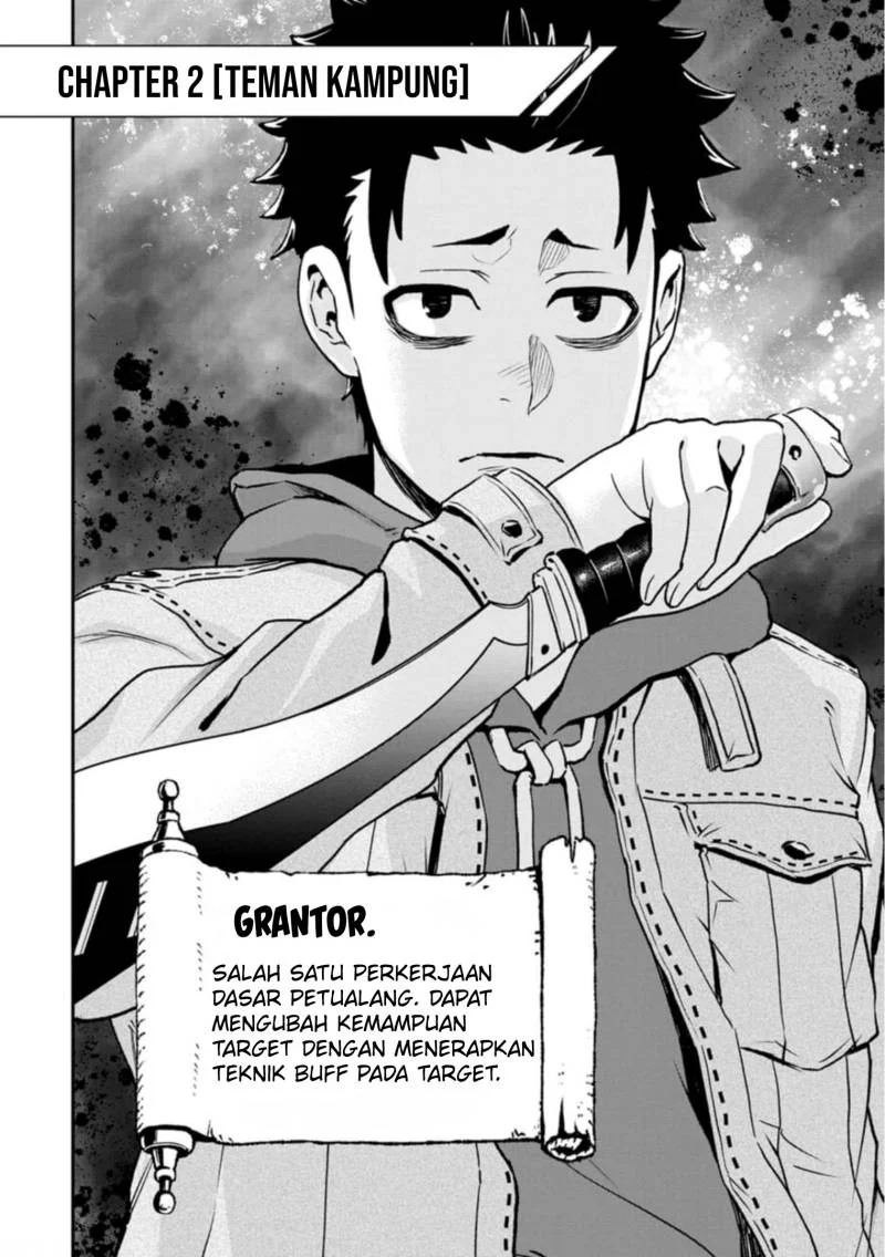 Zatsuyou Fuyojutsushi ga Jibun no Saikyou ni Kidzuku made Chapter 2 Gambar 3