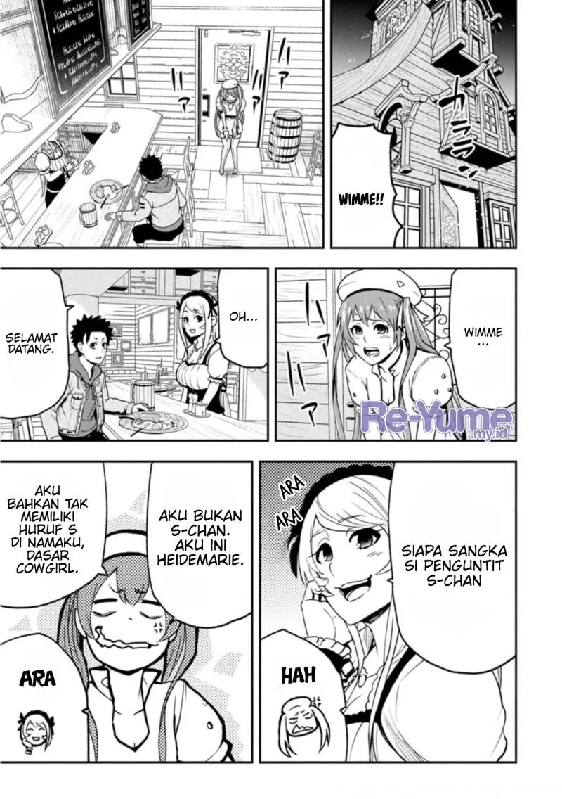 Zatsuyou Fuyojutsushi ga Jibun no Saikyou ni Kidzuku made Chapter 2 Gambar 4