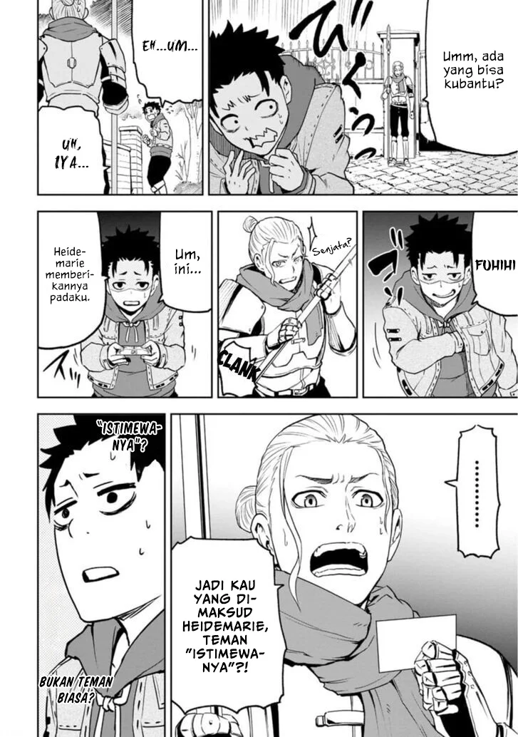 Zatsuyou Fuyojutsushi ga Jibun no Saikyou ni Kidzuku made Chapter 3 Gambar 3