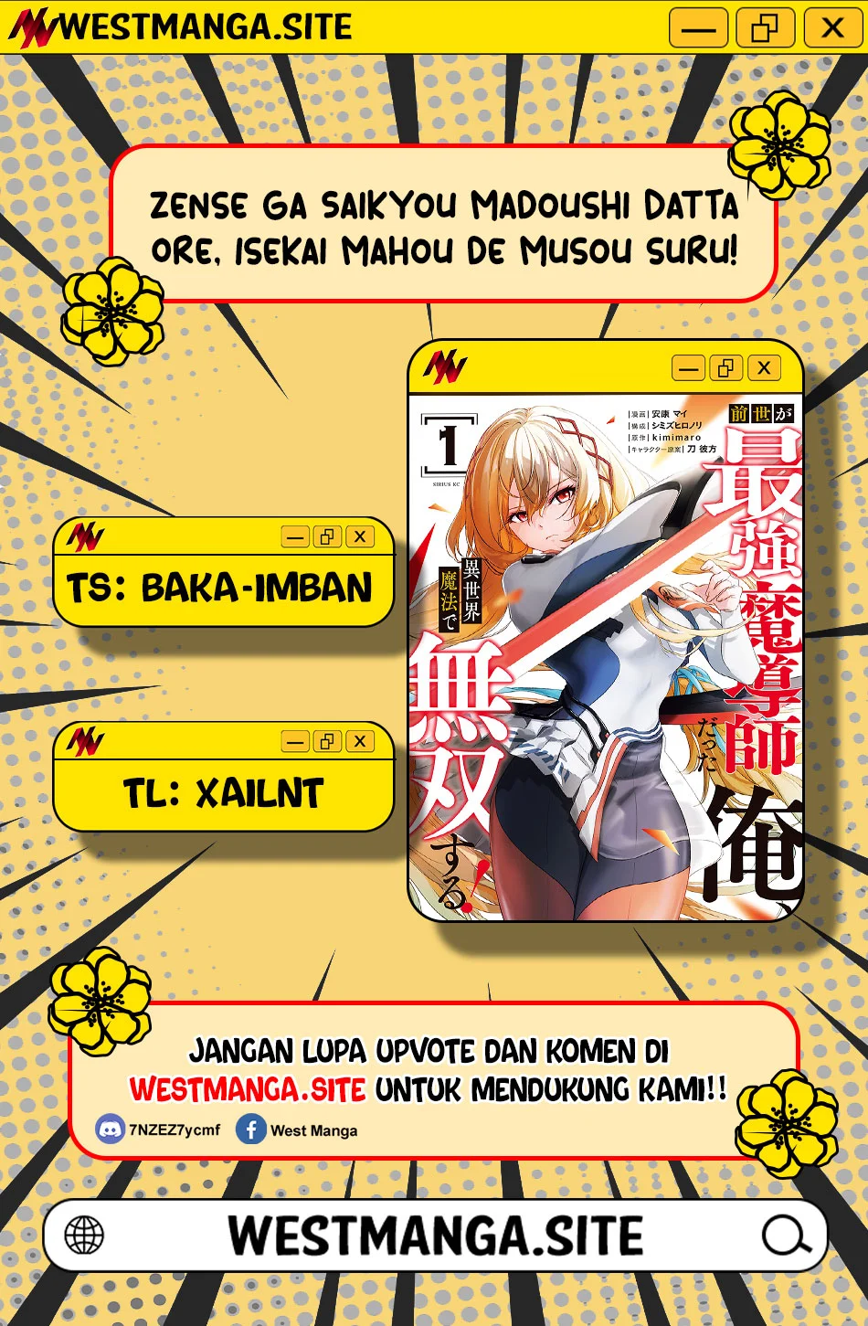 Zensei Ga Saikyo Madoshidatta Ore, Isekai Maho De Muso Suru! Chapter 5 Gambar 4