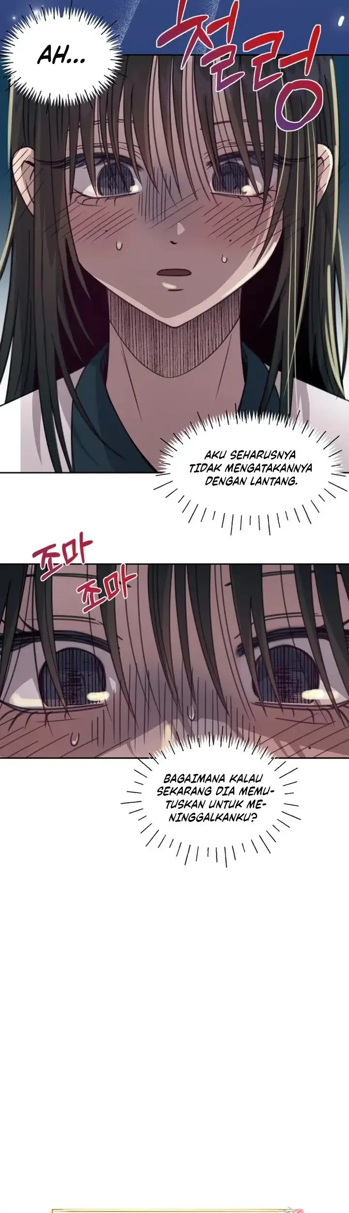Zero Degrees Chapter 3 Gambar 5