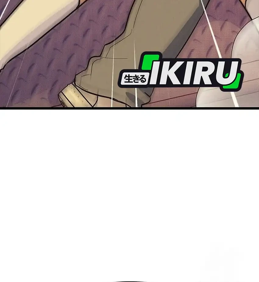 Zodiac Girl Chapter 26 Gambar 8