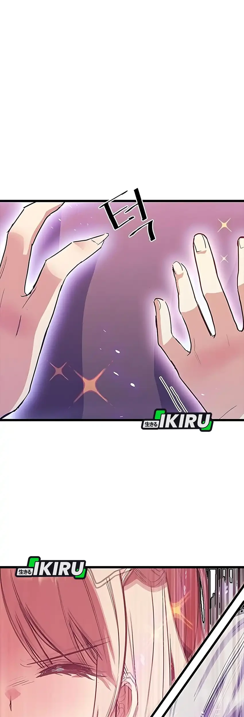 Zodiac Girl Chapter 27 Gambar 11