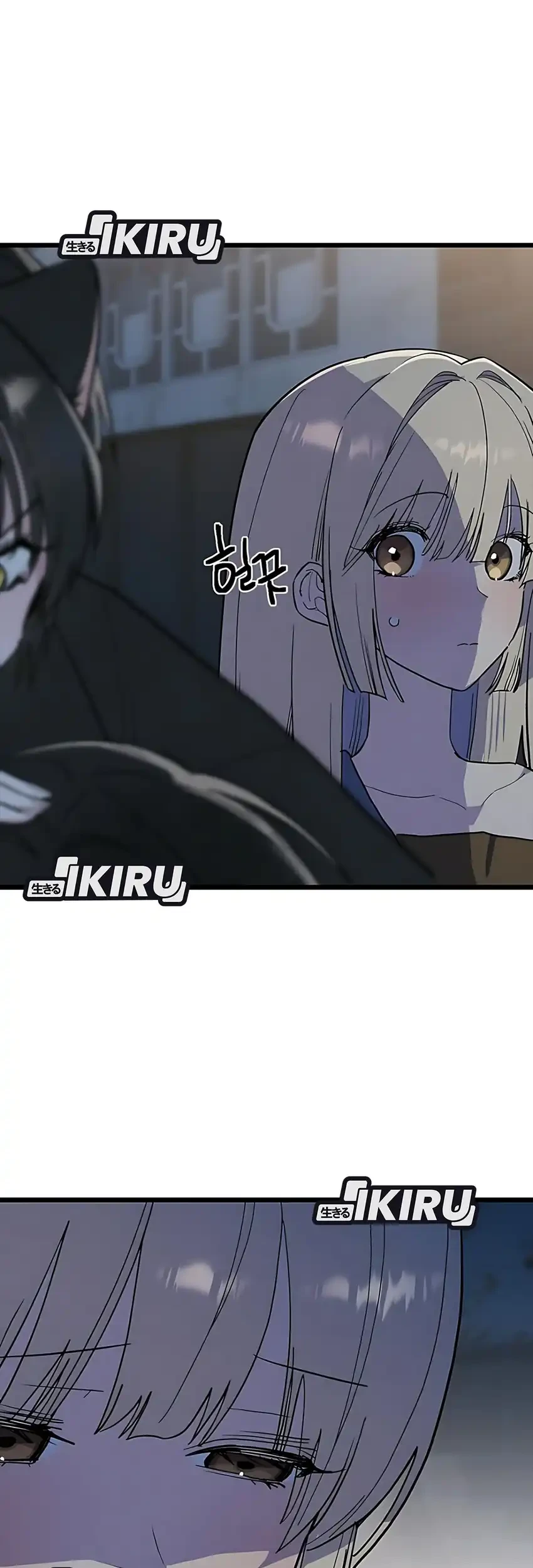 Zodiac Girl Chapter 28 Gambar 6