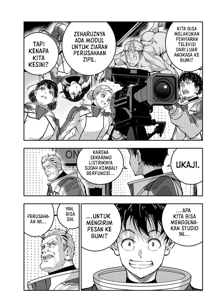 Zombie 100 ~Zombie ni Naru Made ni Shitai 100 no Koto~ Chapter 68 Gambar 4