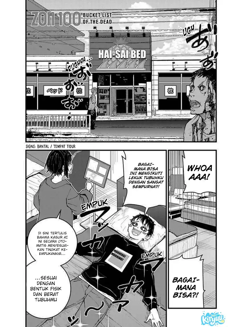 Zombie 100 ~Zombie ni Naru Made ni Shitai 100 no Koto~ Chapter 85 Gambar 3