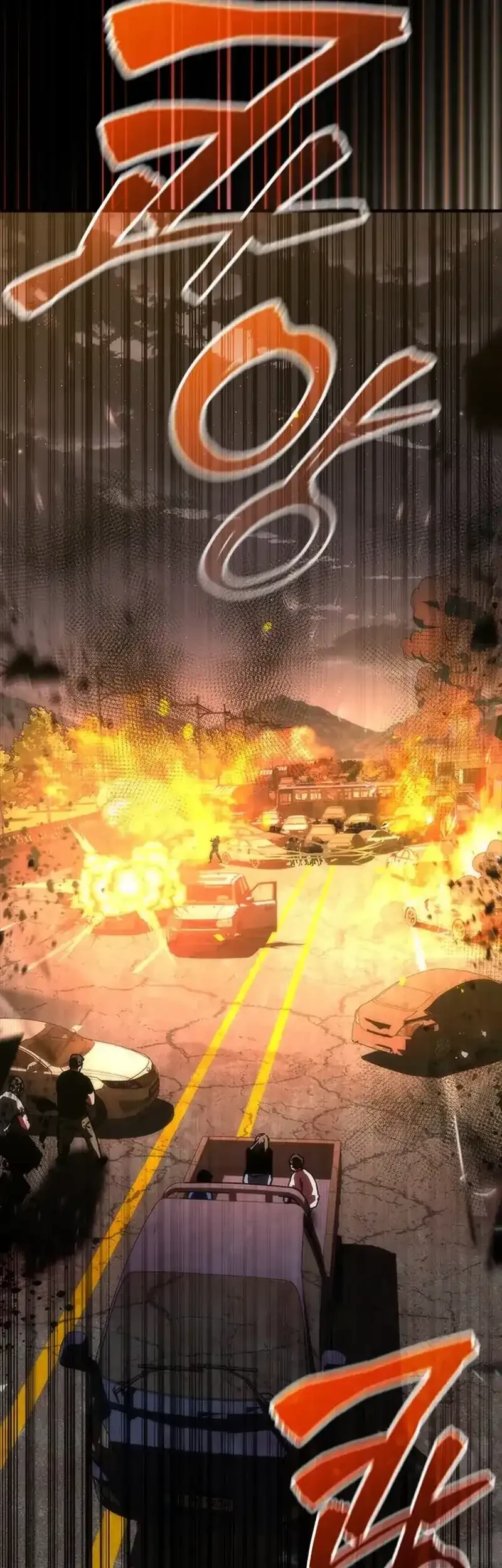 Zombie Apocalypse 82-08 Chapter 100 Gambar 4