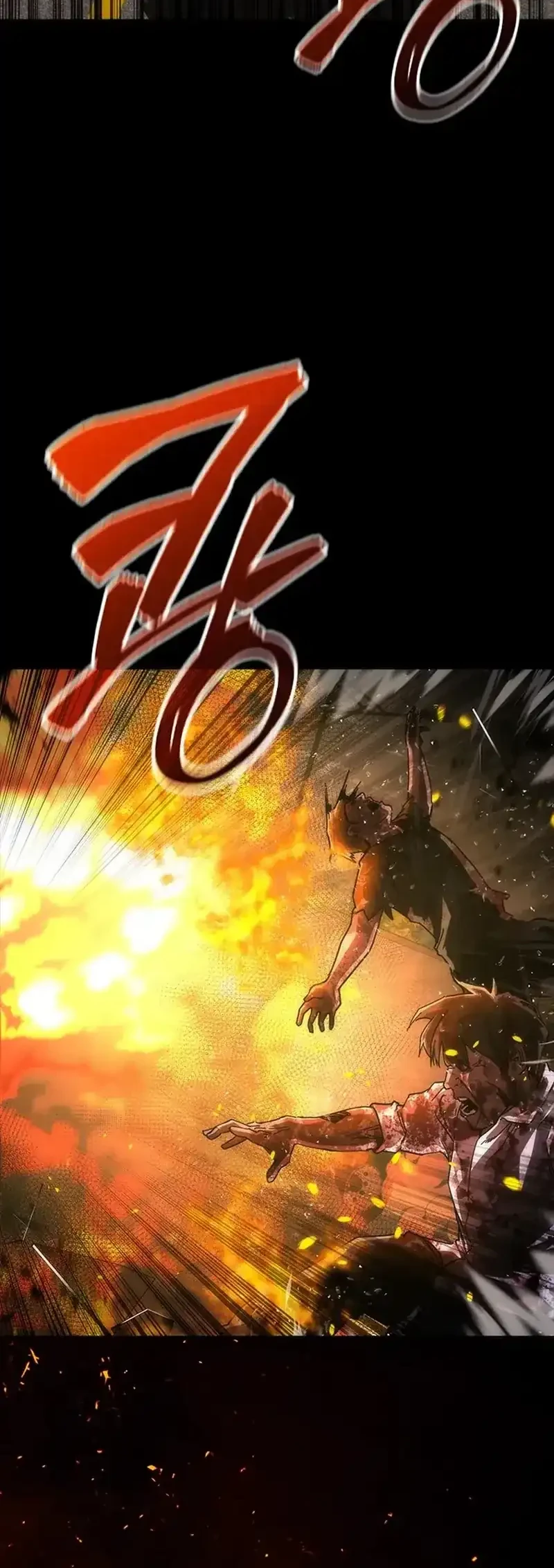 Zombie Apocalypse 82-08 Chapter 100 Gambar 5