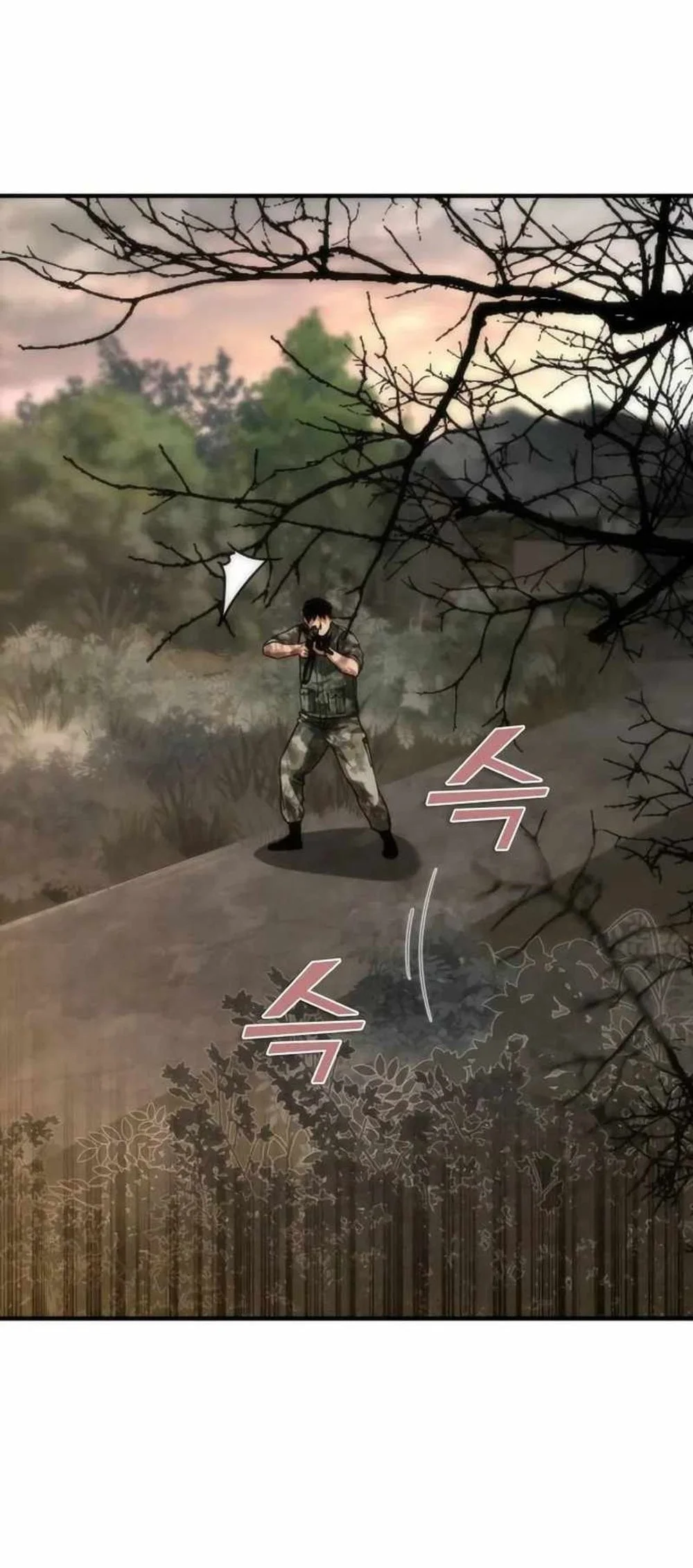 Zombie Apocalypse 82-08 Chapter 124 Gambar 6