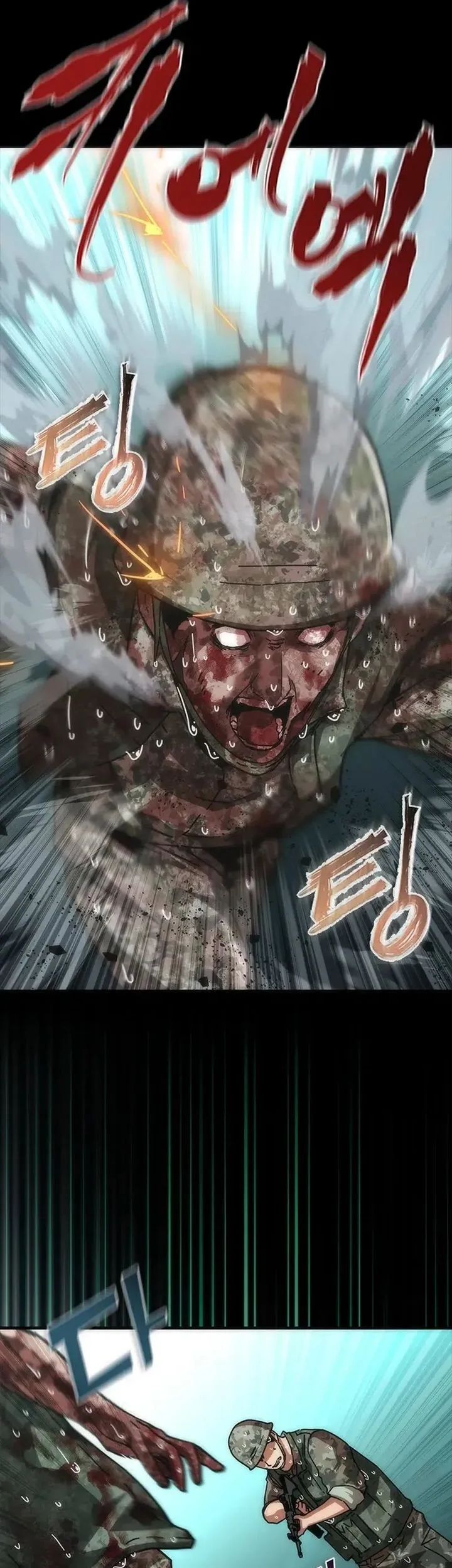 Zombie Apocalypse 82-08 Chapter 90 Gambar 5